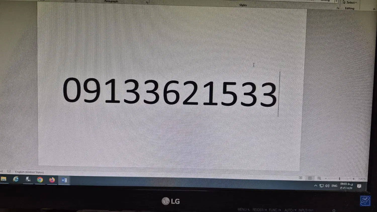 سیم کارت همراه اول|سیم‌کارت|کاشان, کارگر|دیوار