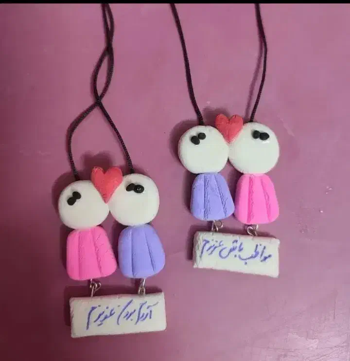 آروم برون|بدلیجات|شوشتر, |دیوار