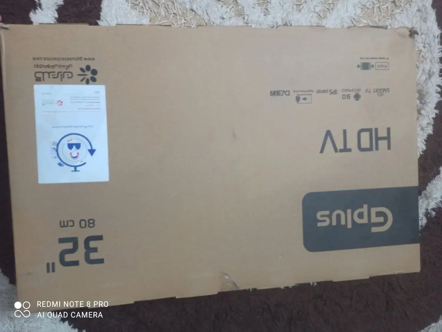 ال ای دی 32اینچ جی پلاس|تلویزیون و پروژکتور|نیشابور, شهرک ولیعصر|دیوار