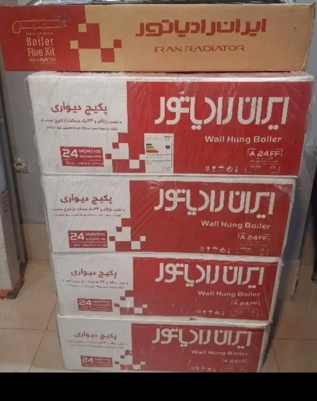 فروش پکیج ایران رادیاتور خسروی|آبگرمکن، پکیج، شوفاژ|گلبهار, شهر جدید گلبهار|دیوار