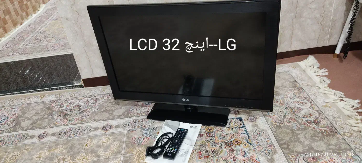 تلویزیون ال سی دی ۳۲اینچ -الجی(LG)|تلویزیون و پروژکتور|مهاباد (آذربایجان غربی), |دیوار