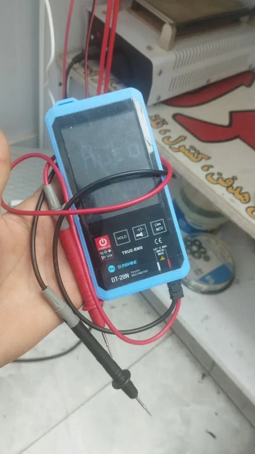 ابزار تعمیرات موبایل|لوازم جانبی موبایل و تبلت|کازرون, |دیوار