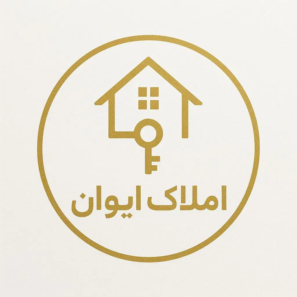 مسکن م ل ی|فروش آپارتمان|نیشابور, شهرک جانبازان|دیوار