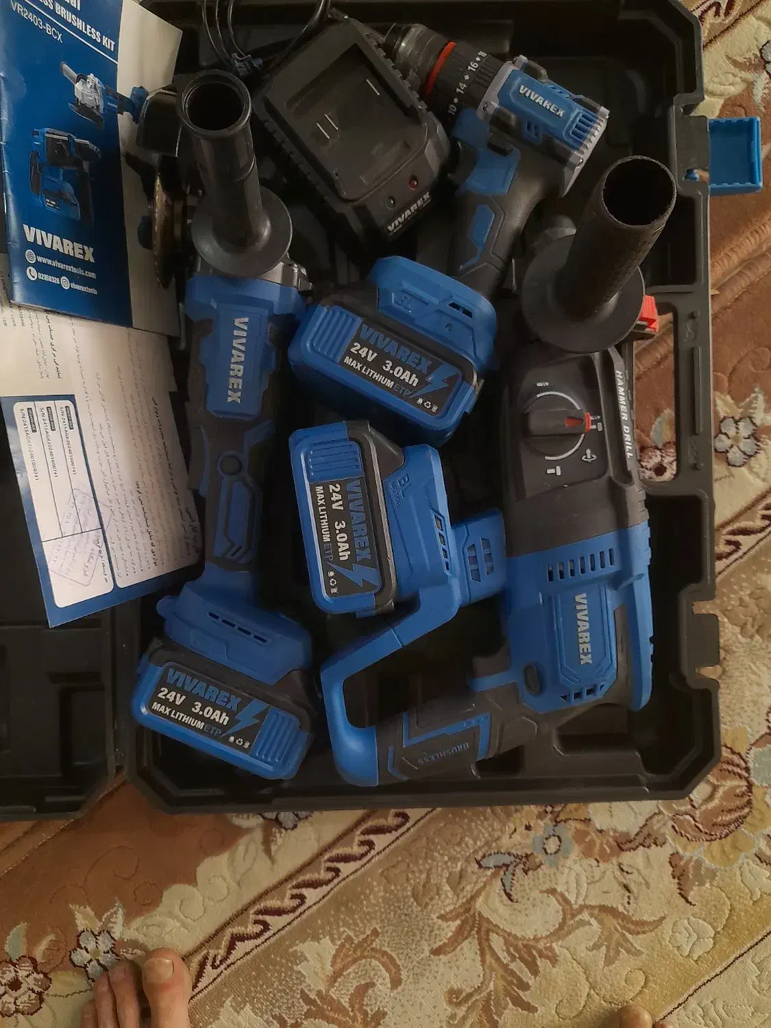 هیلتی ، دلر ، سنگ فرز ، ویوارکس|ابزارآلات|رباطکریم, رباطکریم|دیوار