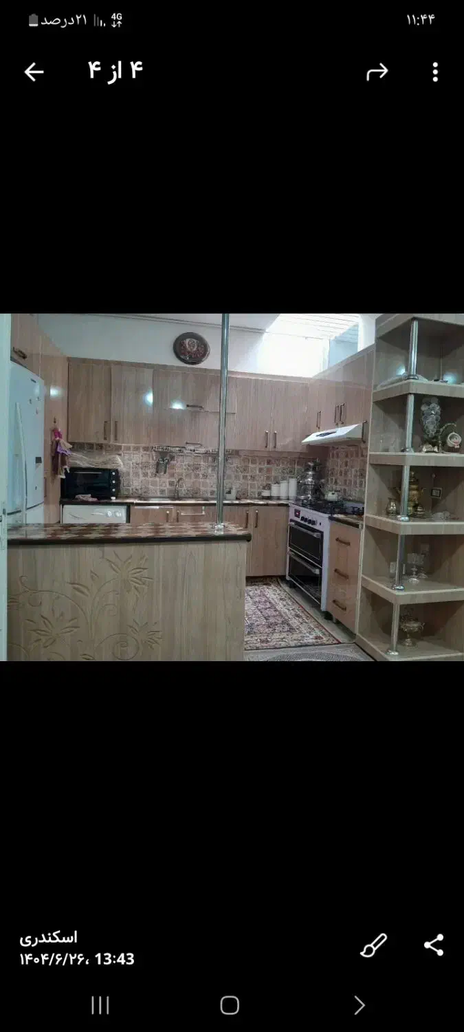 املاک|اجارهٔ خانه و ویلا|شازند, |دیوار