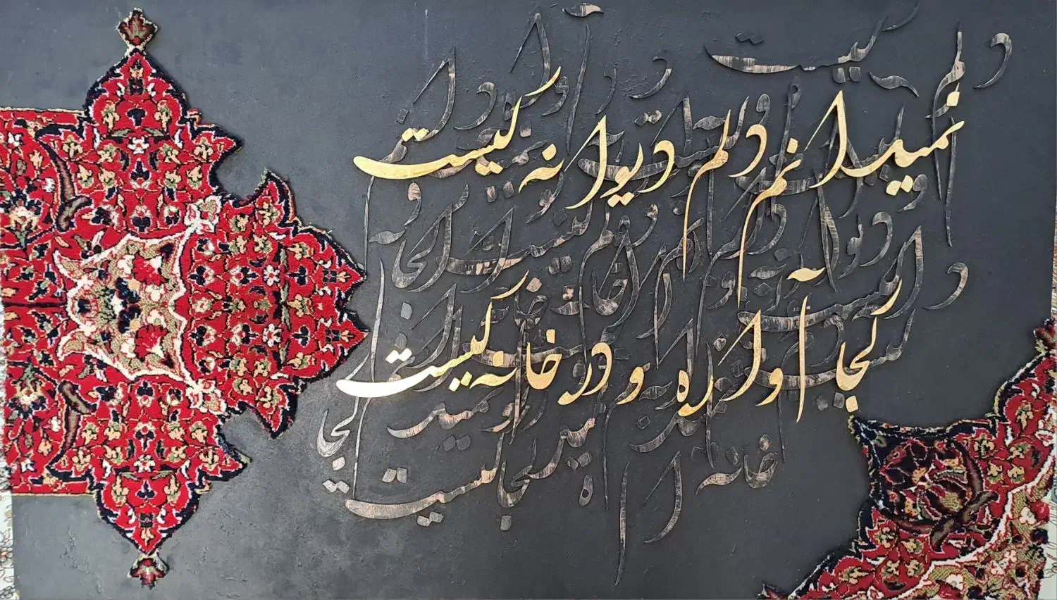 تابلو|تابلو، نقاشی، عکس|تاکستان, |دیوار