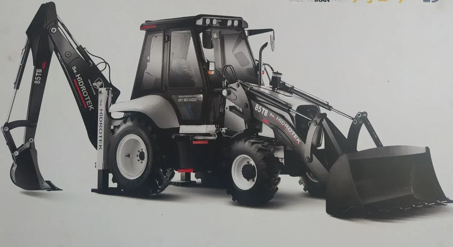 بیل بکهو|خودرو سنگین|ساری, |دیوار