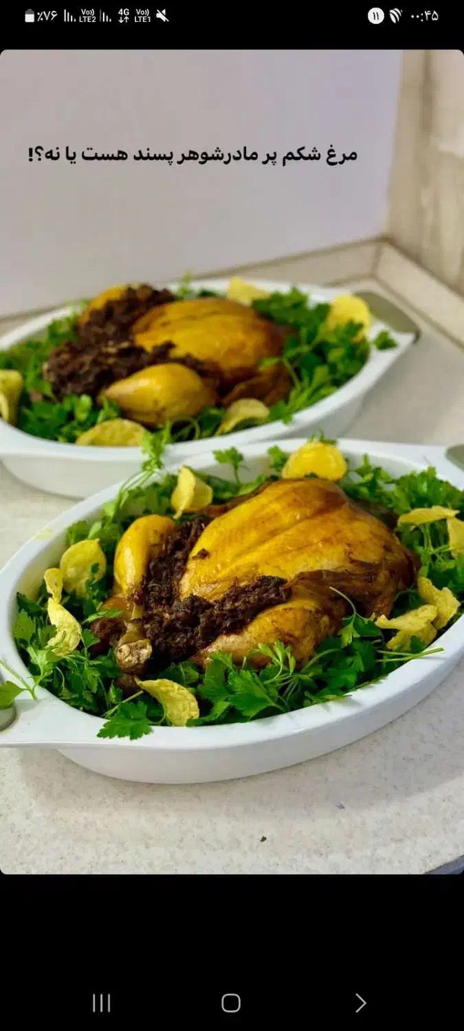 سفارش انواع غذا وکیک ها و...|خدمات پذیرایی، مراسم|جهرم, |دیوار