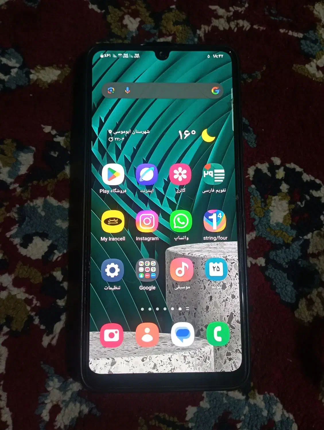 موبایل سامسونگ A32|موبایل|کیش, |دیوار