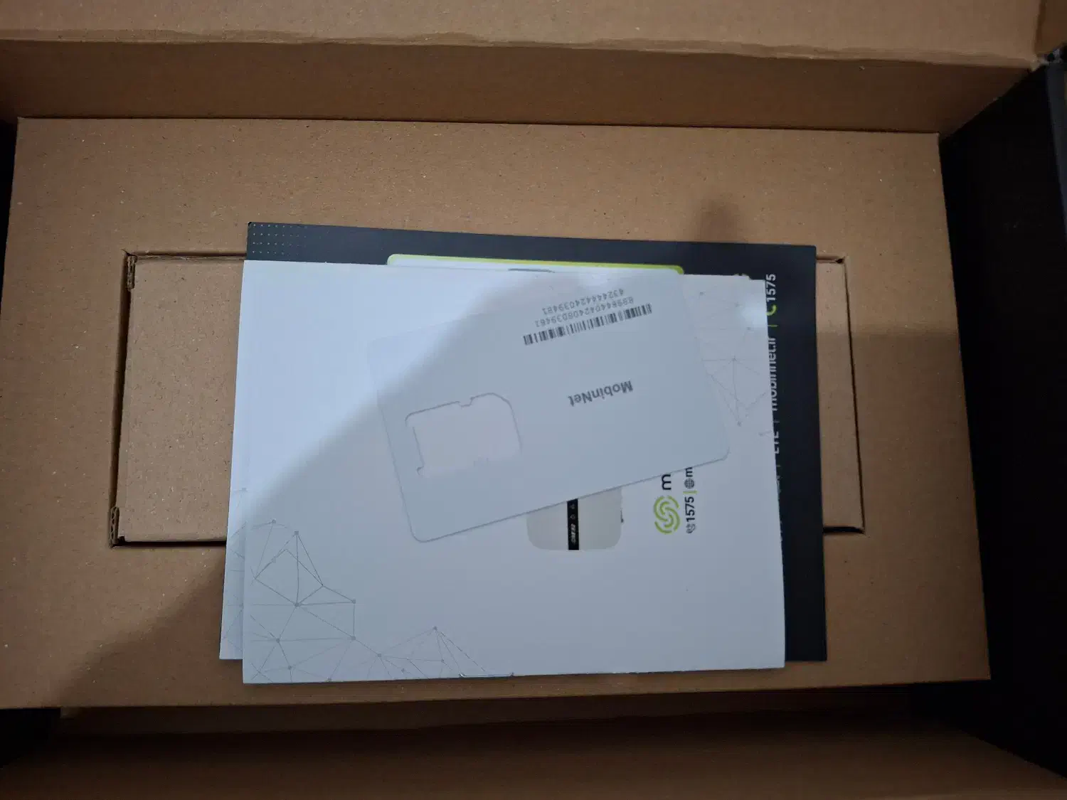 مودم مبین نت مدل MN-C1210 EQ|مودم و تجهیزات شبکه|رشت, پاره بیجار|دیوار