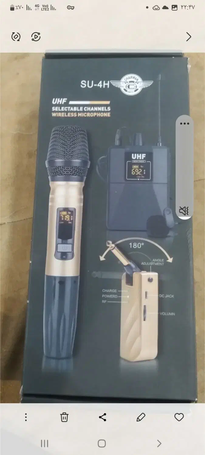 میکرفون بی سیم|صوتی و تصویری|ارومیه, |دیوار