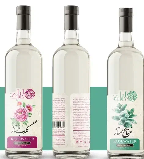 گلاب دواتیشه|خوردنی و آشامیدنی|برزک, |دیوار