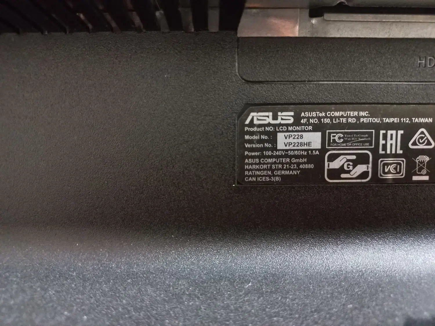 مانیتور|قطعات و لوازم جانبی رایانه|فولادشهر, C2|دیوار