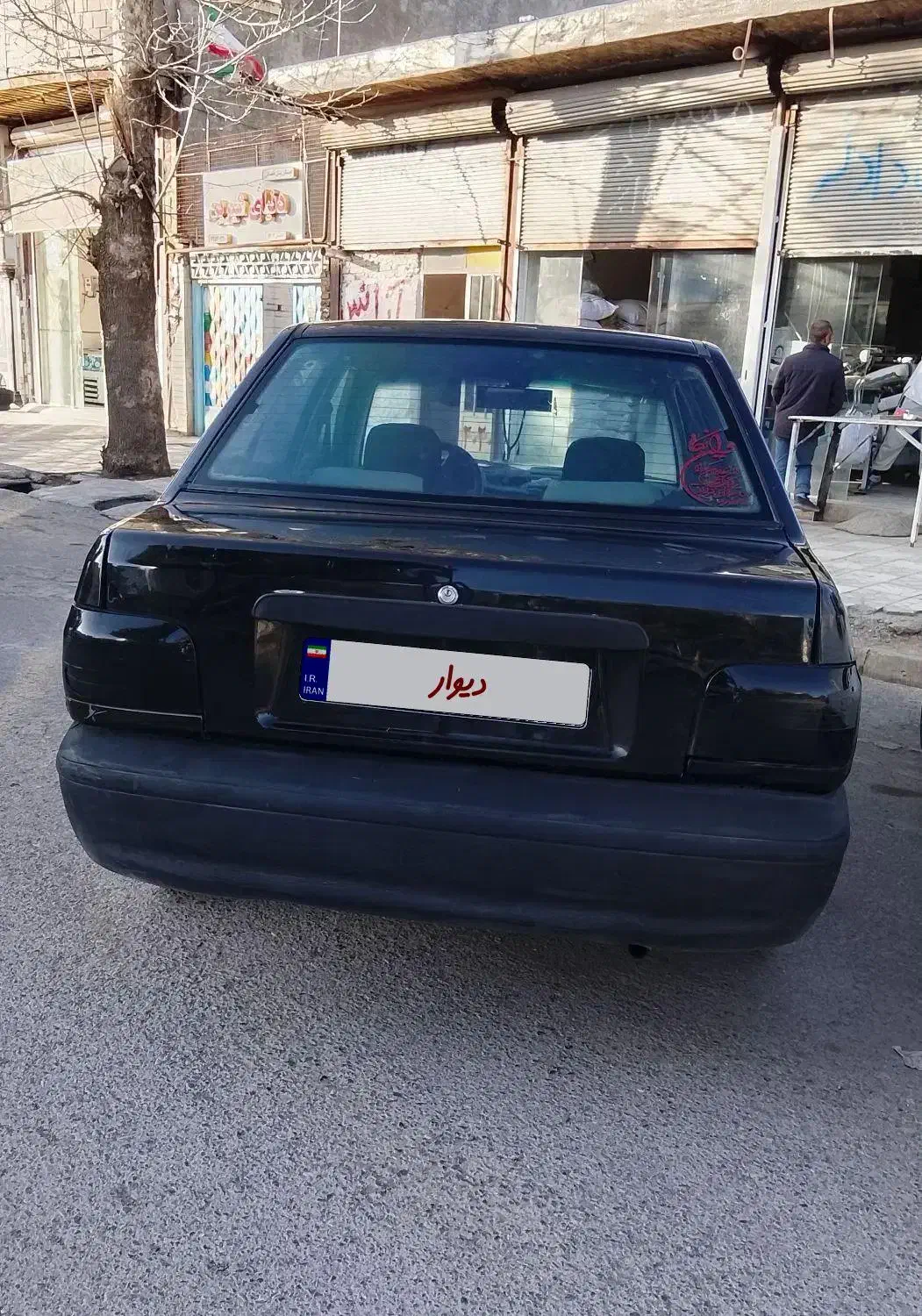 پراید 131|خودرو سواری و وانت|الشتر, |دیوار