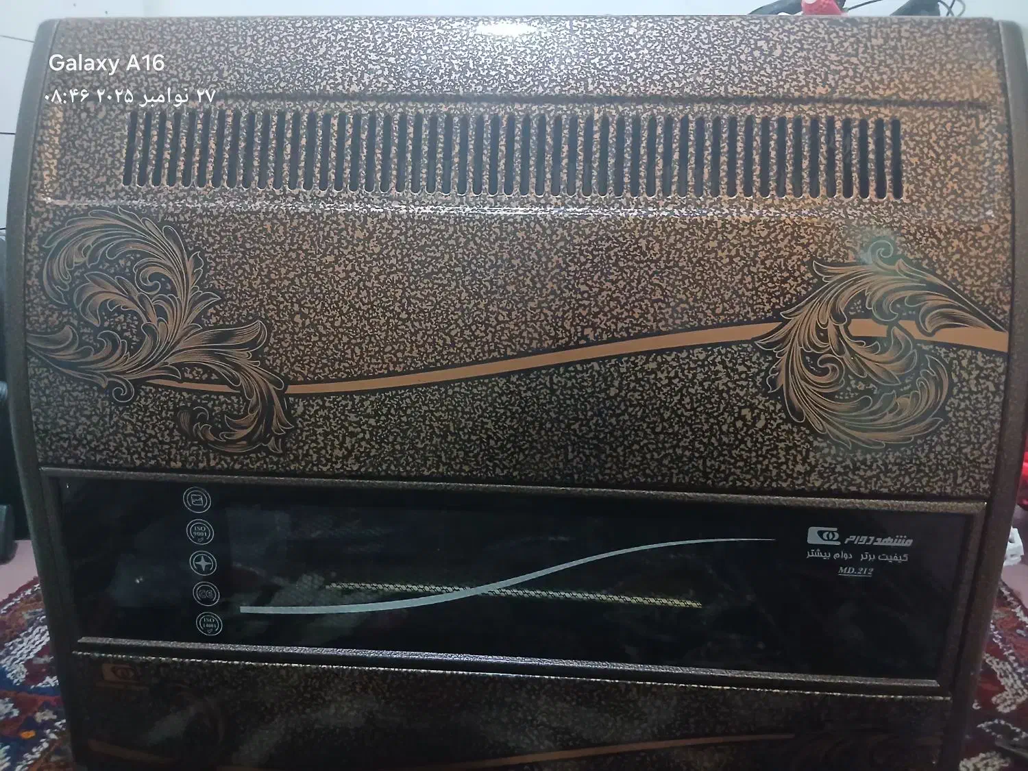 بخاری ۲۱۲مشهد دوام نو آکبند|بخاری، هیتر، شومینه|خرمشهر, |دیوار