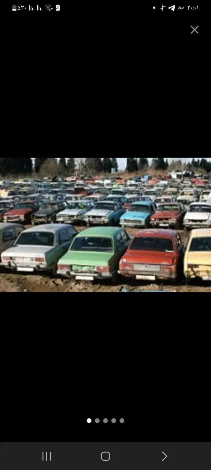 پراید فرسوده|خودرو سواری و وانت|کرمانشاه, |دیوار