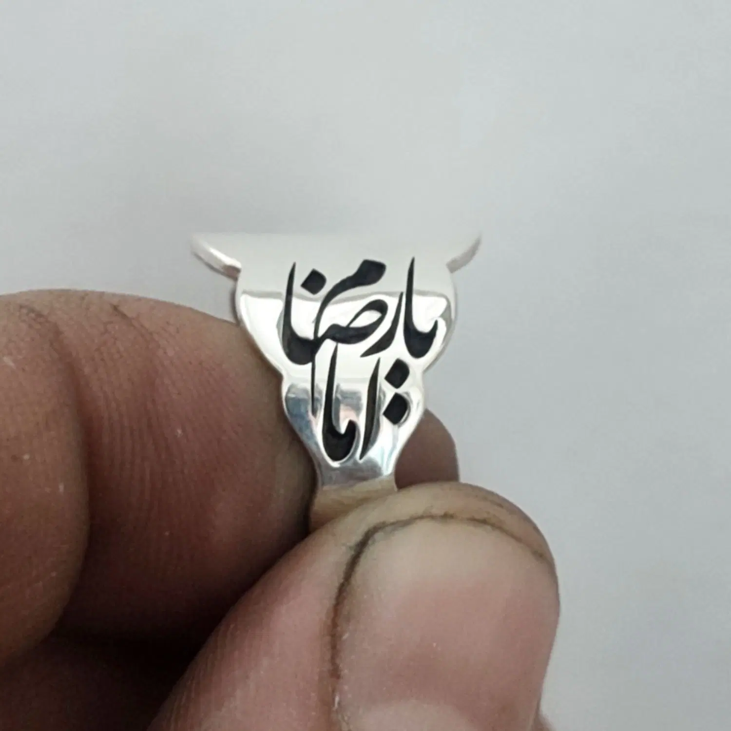حلقه انگشتر نقره یا امام رضا|بدلیجات|تهران, بازار|دیوار