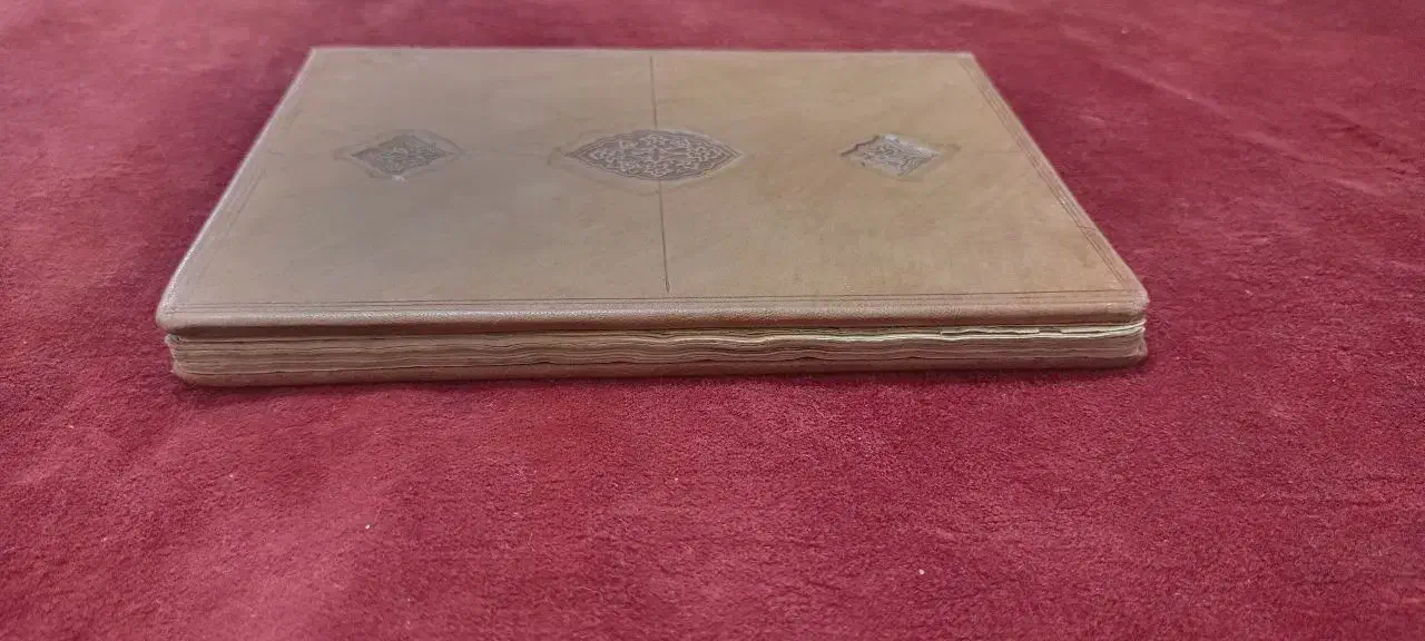 کتاب مقتل امام حسین (ع)|کتاب و مجله مذهبی|تهران, نصرت|دیوار