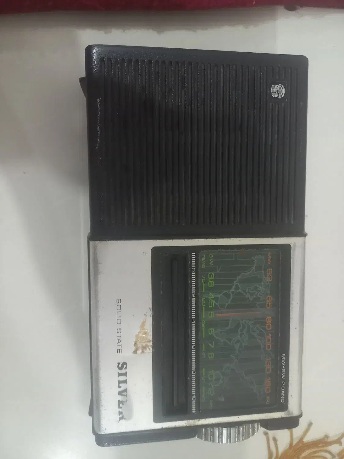 گردنبند سکه ای قدیمی  رادیو قدیمی و چند تا سکه|کلکسیون اشیاء عتیقه|مرند, |دیوار