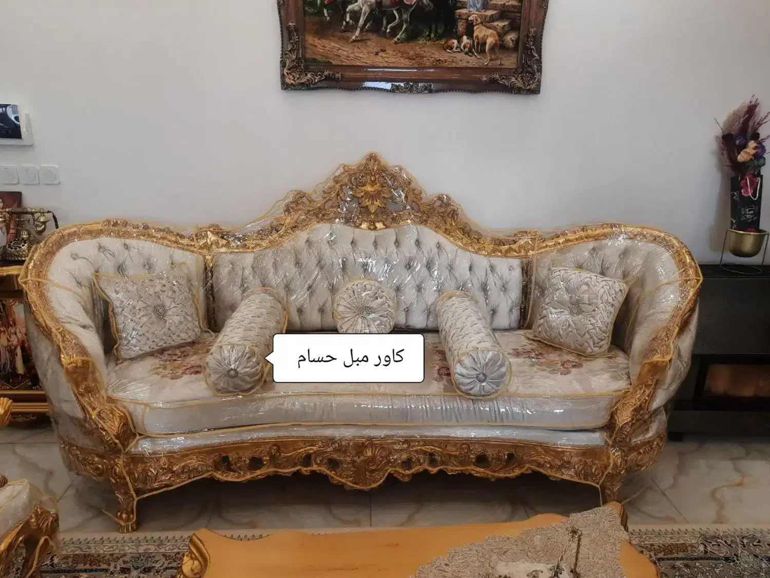 کاور مبل|خدمات پیشه و مهارت|ایلام, |دیوار