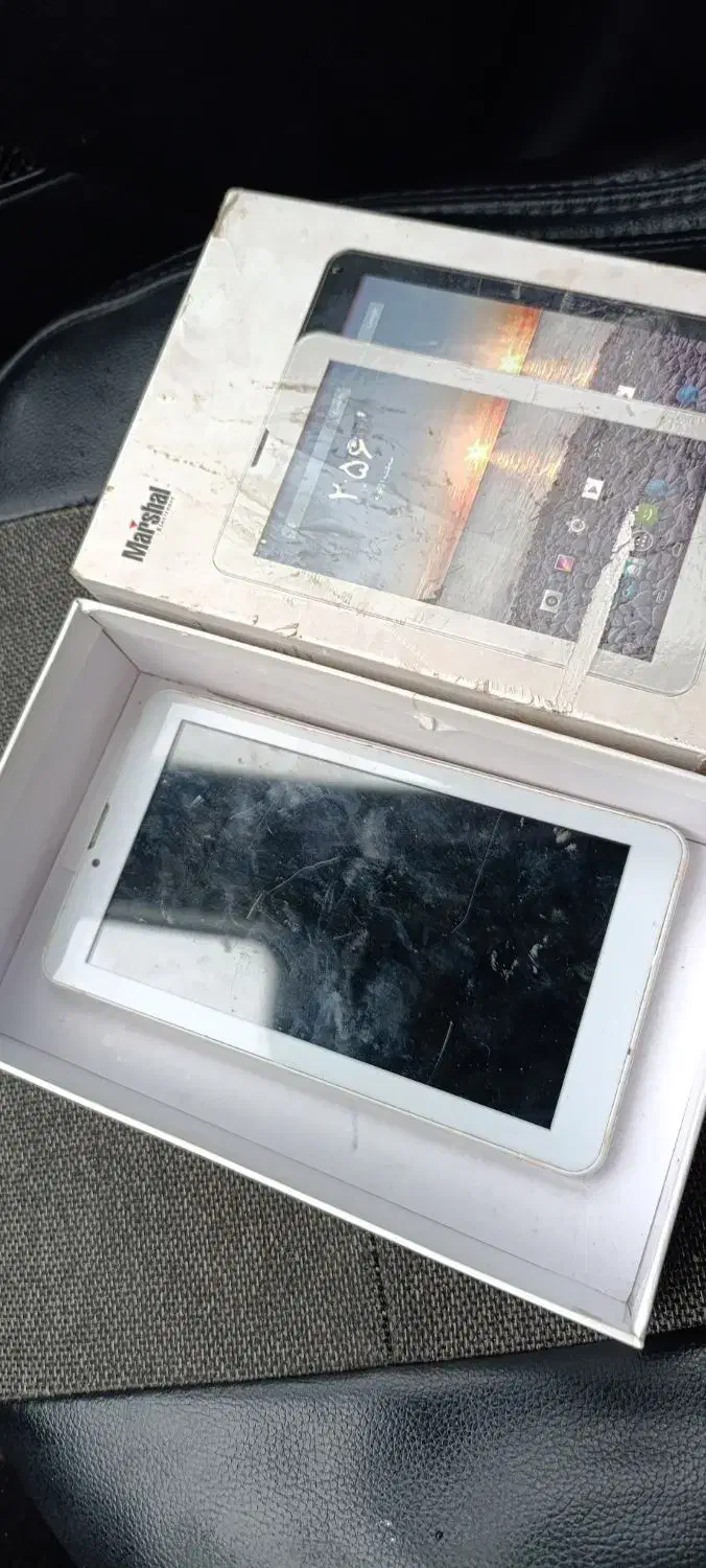 تبلت مارشال|تبلت|رشت, شهریاران|دیوار