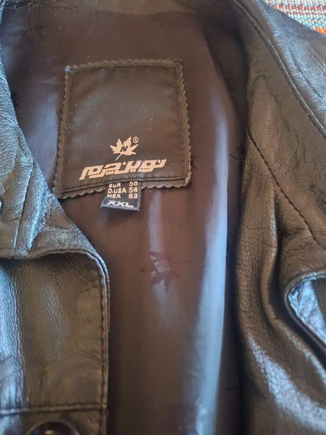 کت چرم مردانه|لباس|اندیشه, اندیشه فاز ۲|دیوار