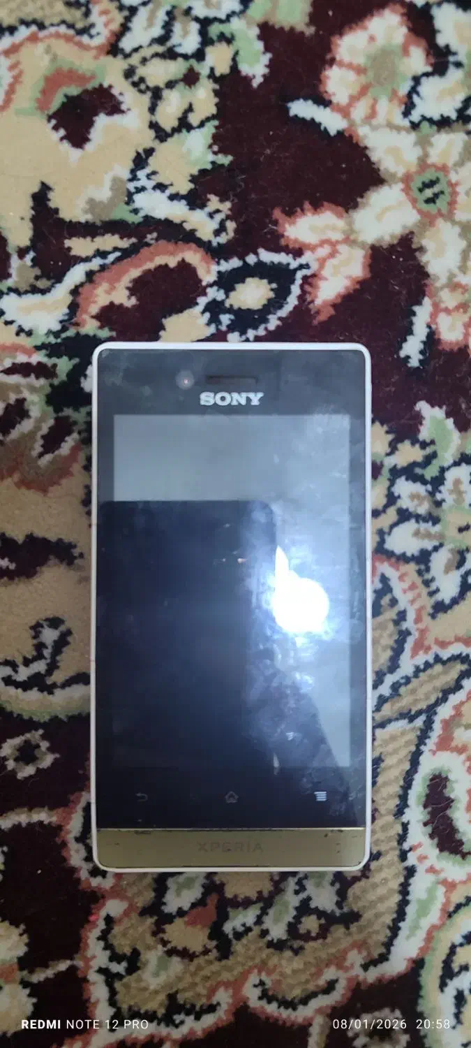 گوشی سونی|موبایل|تهران, شهید رجایی|دیوار