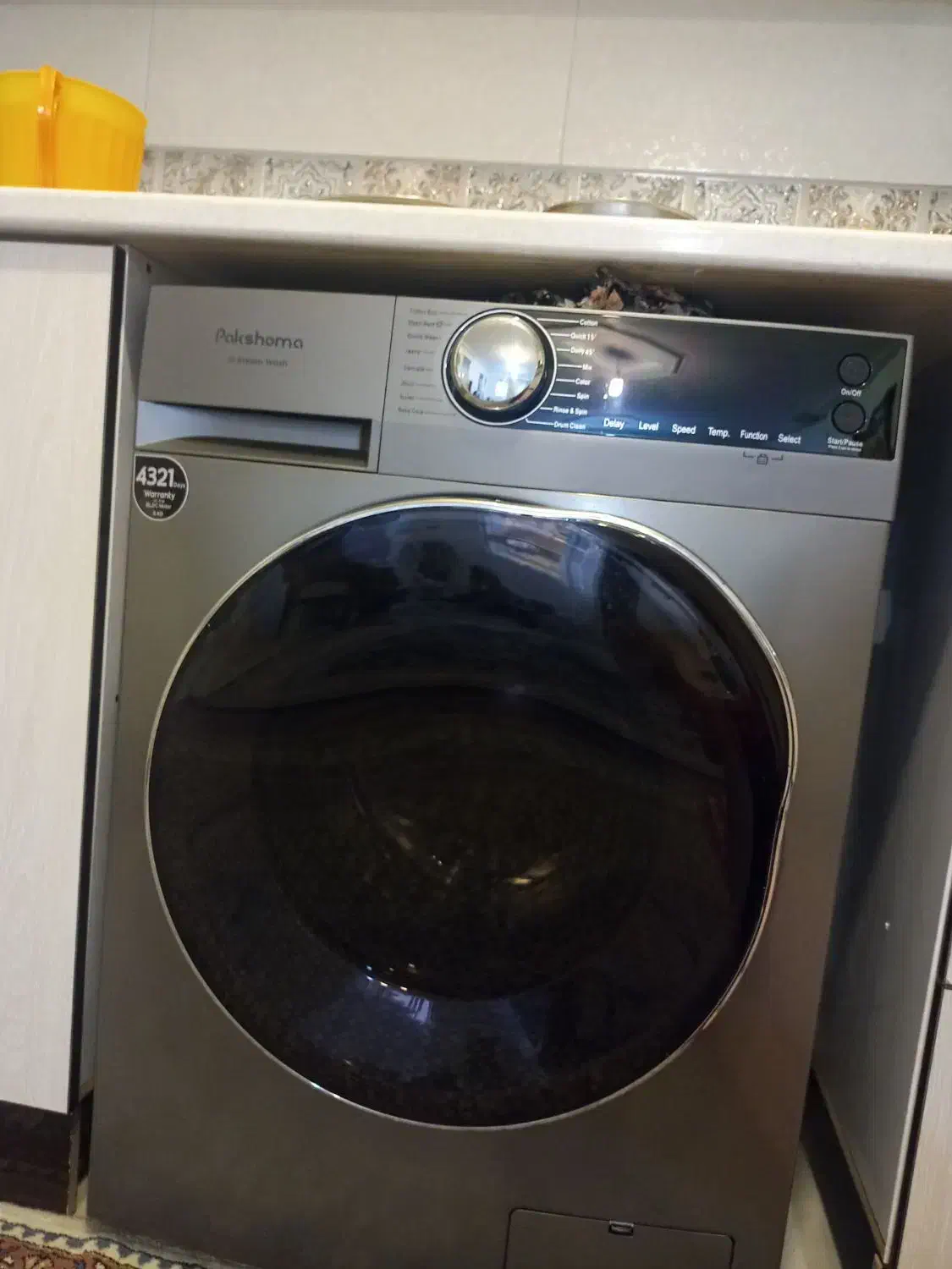 لباس شویی نونو پاکشوما|ماشین لباسشویی و خشک‌کن لباس|خرم‌آباد, |دیوار