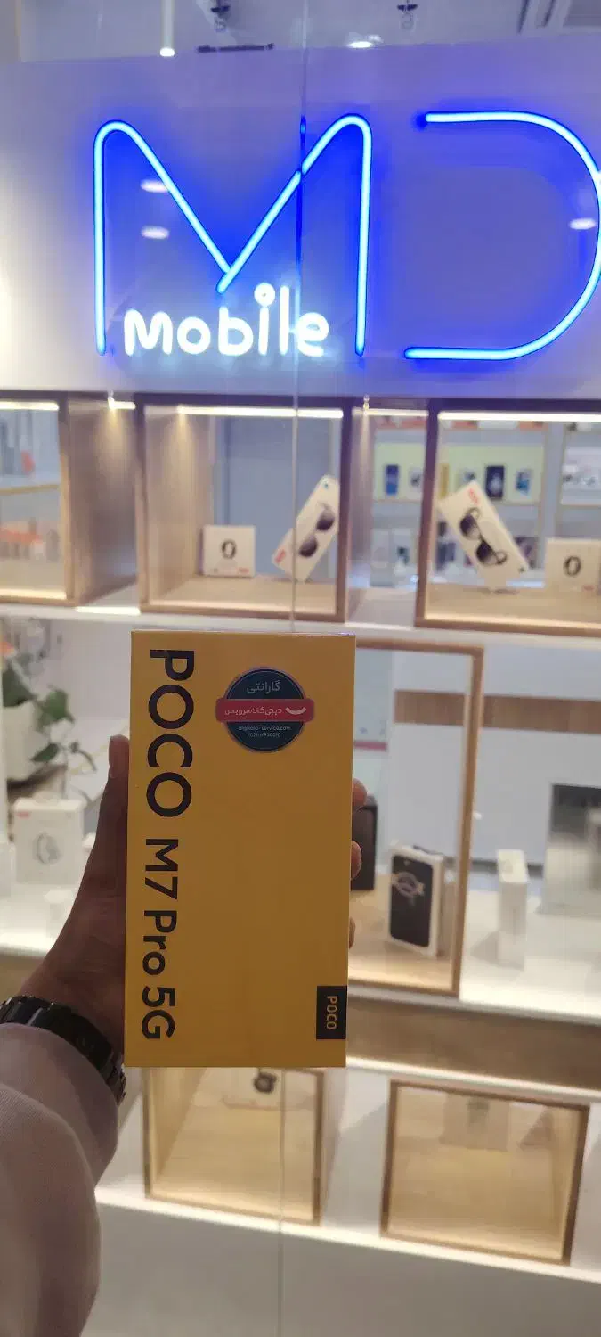 فروش اقساطی تا سقف 12-18-24-36|موبایل|شیراز, فخرآباد (دروازه کازرون)|دیوار