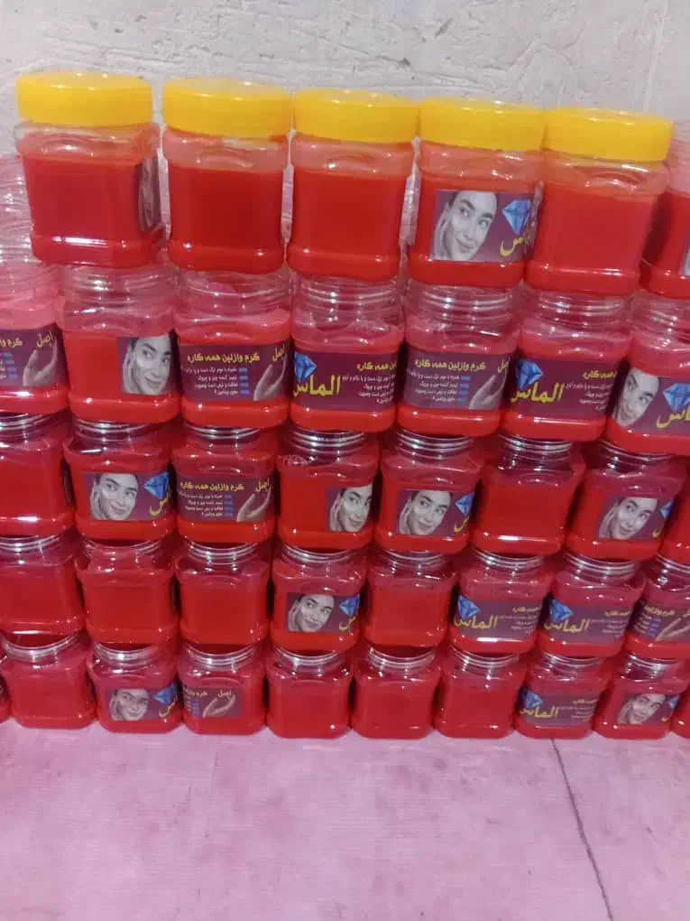 وازلین عمده فروش قیمت ۵۰|عمده‌فروشی|ایرانشهر, |دیوار