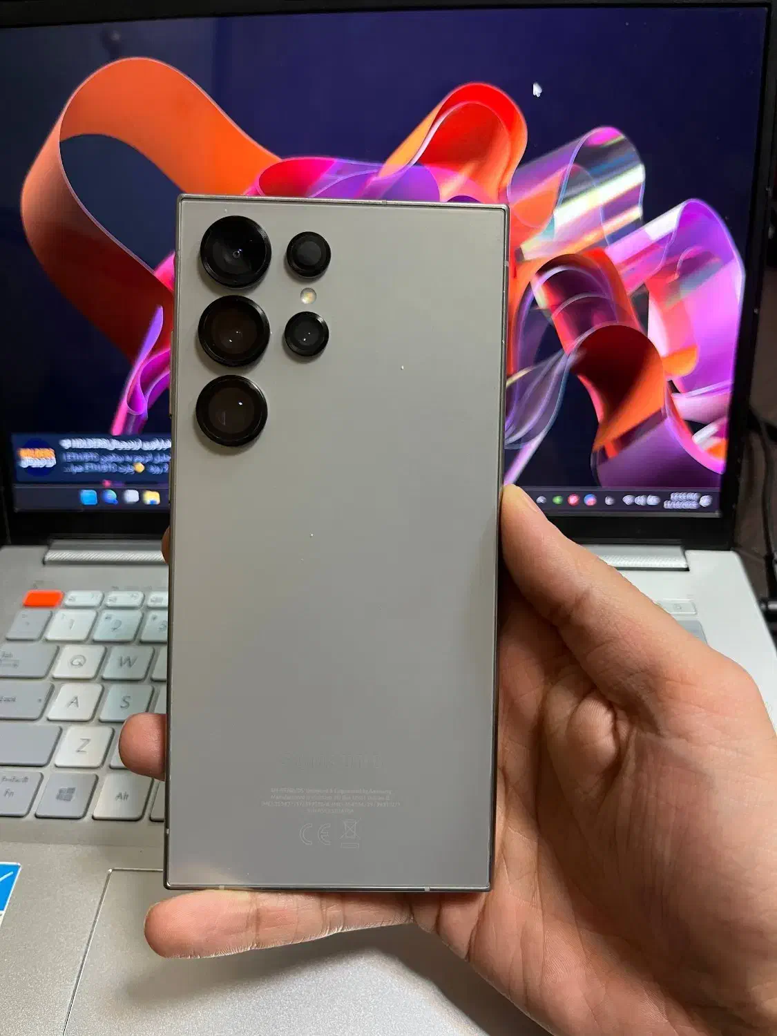 S24 ultra 256/12GB Titanium Gray|موبایل|میبد, |دیوار