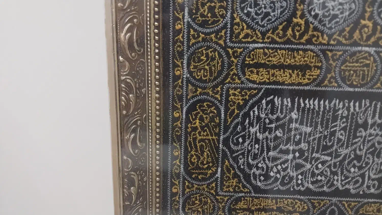 تابلو قاب مکه|تابلو، نقاشی، عکس|تهران, آبشار تهران (دریاچه)|دیوار