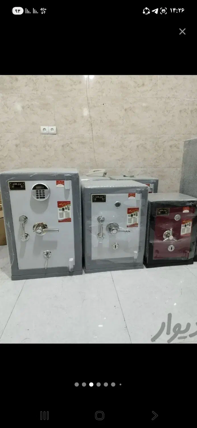 گاوصندوق سفید مشکی درب گنجینه‌دار|ابزارآلات|ورامین, شهرک ولیعصر|دیوار
