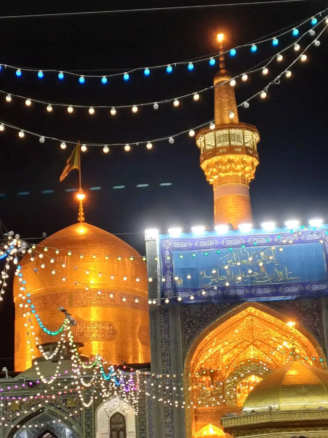 ثبت  نام مشهد کاروان ۶ روز 2700|تور و چارتر|اصفهان, سرشبادران|دیوار