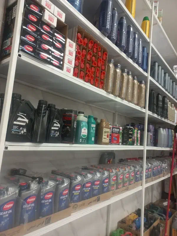 نیرو|استخدام صنعتی، فنی، مهندسی|بافت, |دیوار