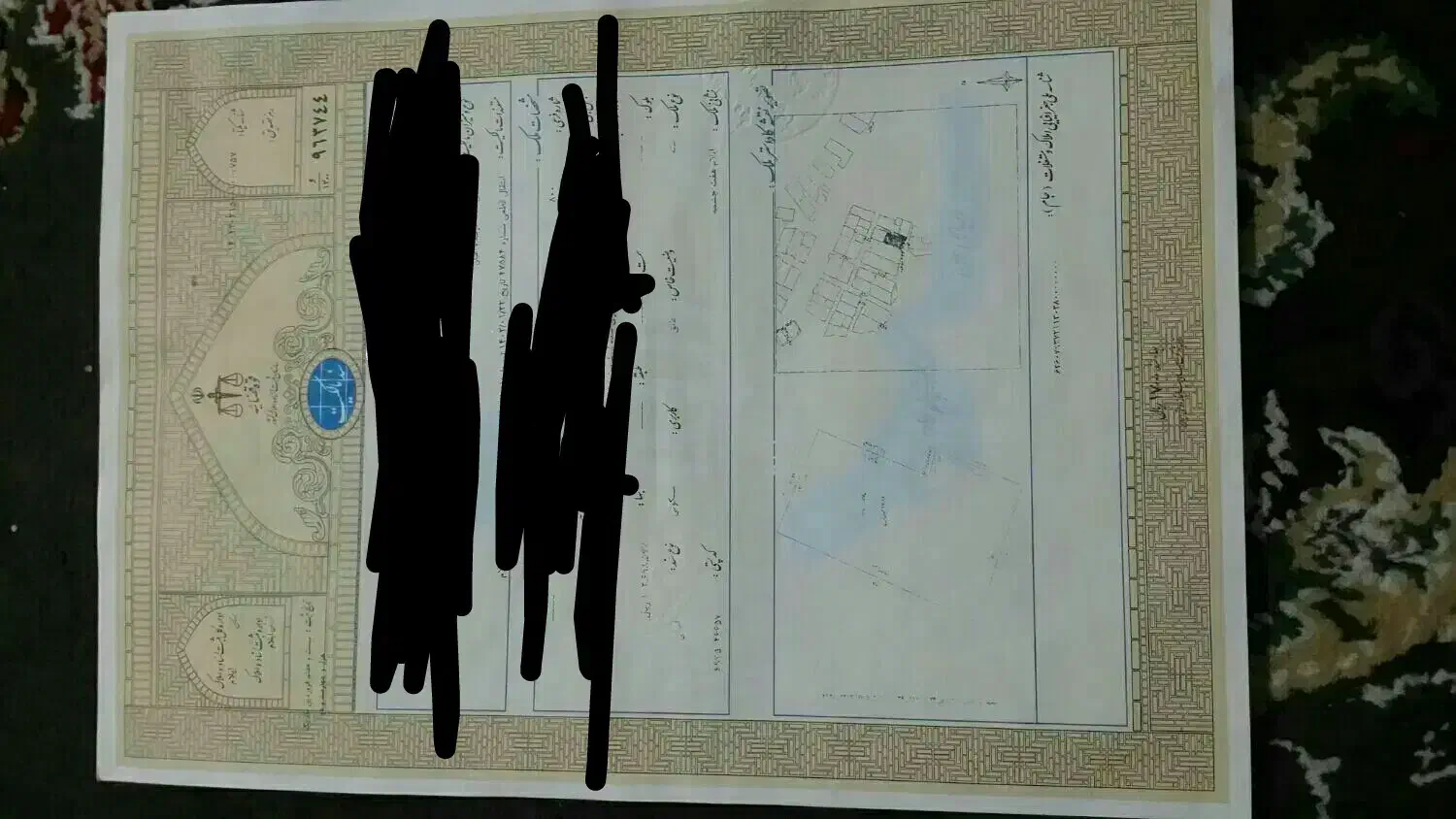 167 متر سند ثبتی|اجارهٔ دفتر کار، اتاق اداری، مطب|ایلام, |دیوار