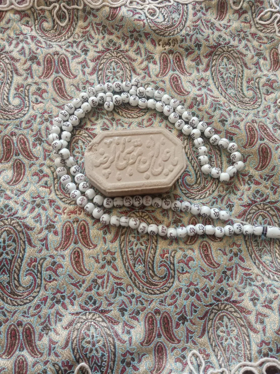 دعا|کتاب و مجله مذهبی|شیراز, شاهچراغ|دیوار