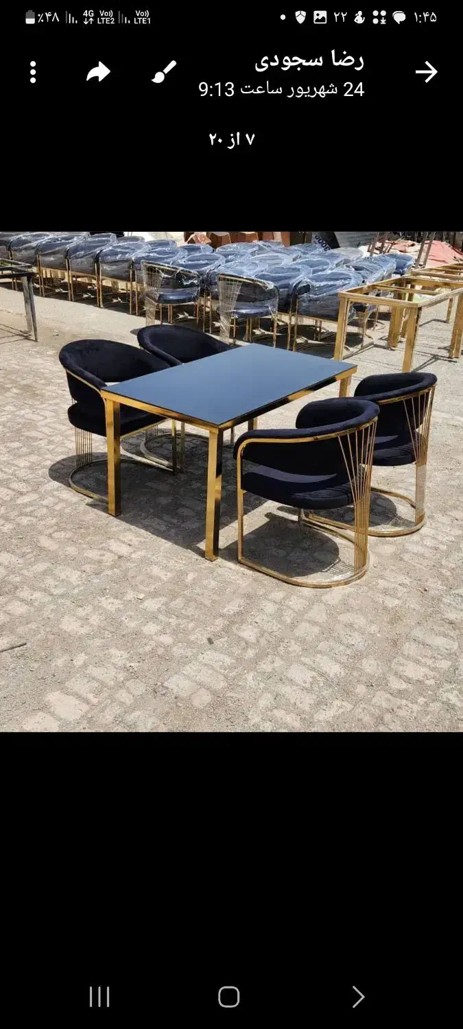 استخدام کارگر ساده|استخدام صنعتی، فنی، مهندسی|اسلام‌شهر, کاشانک|دیوار