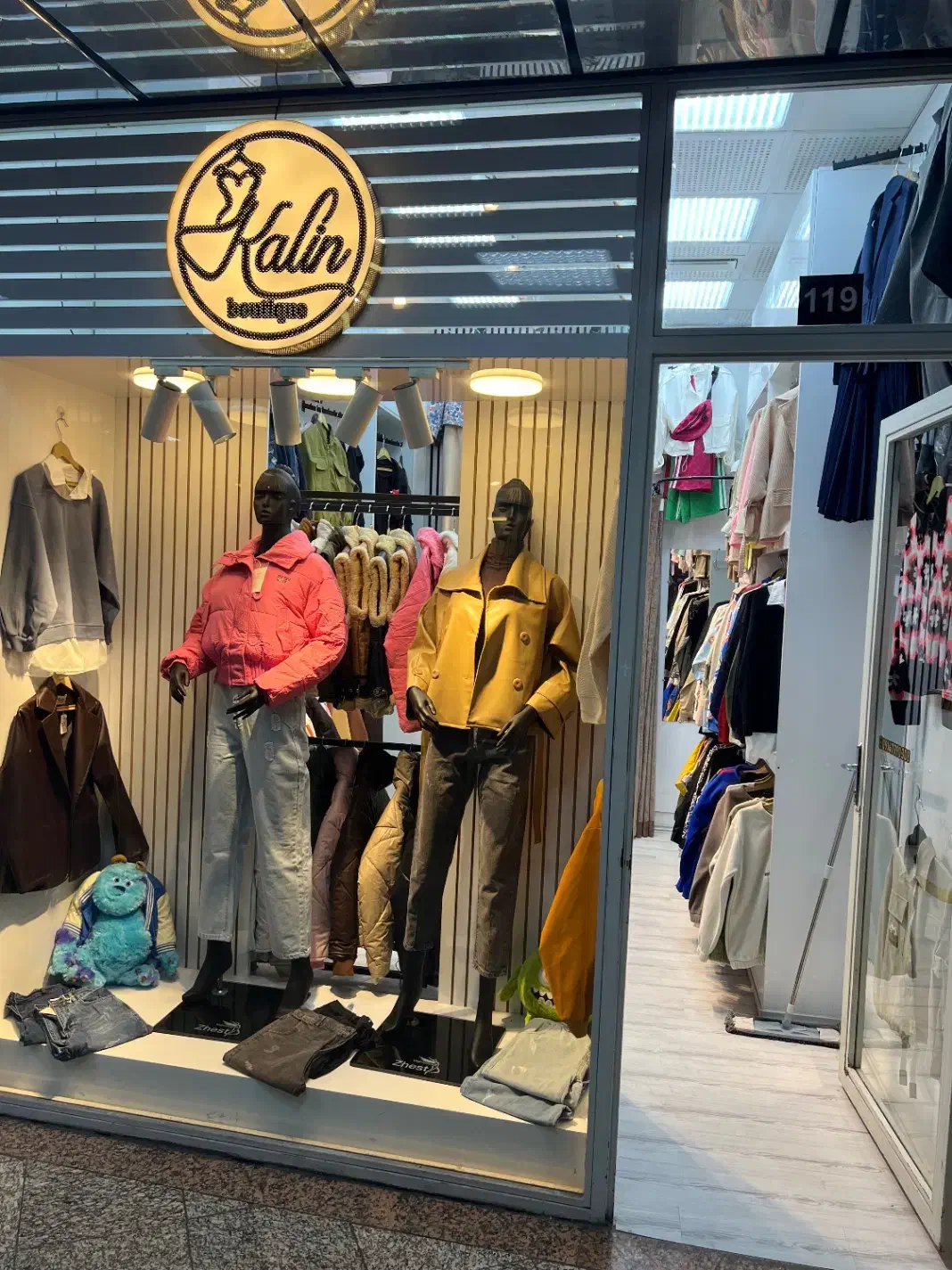 مغازه ۱۳ متر الماس شهر شریعتی|فروش مغازه و غرفه|اردبیل, |دیوار