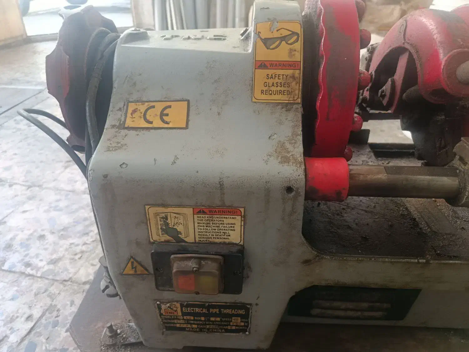 حدیده دو اینچ|ابزارآلات|مشهد, عبادی|دیوار