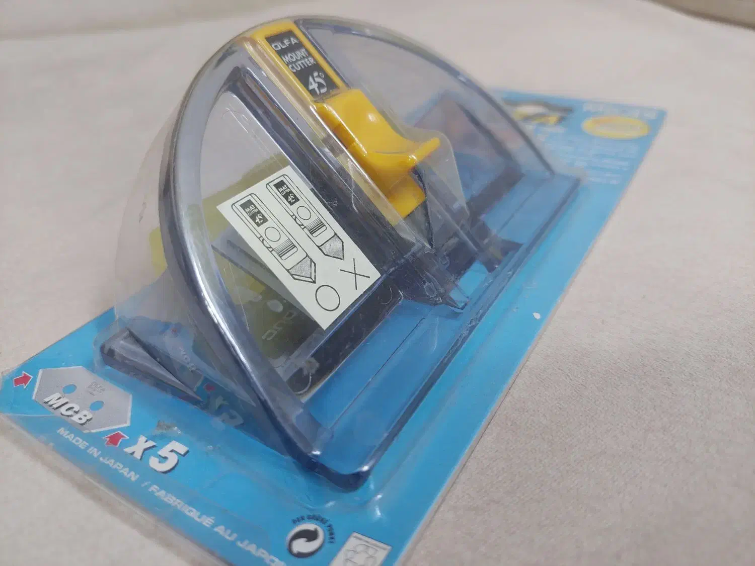 کاتر فارسی بر 45 درجه OLFA|لوازم التحریر|قم, دورشهر|دیوار