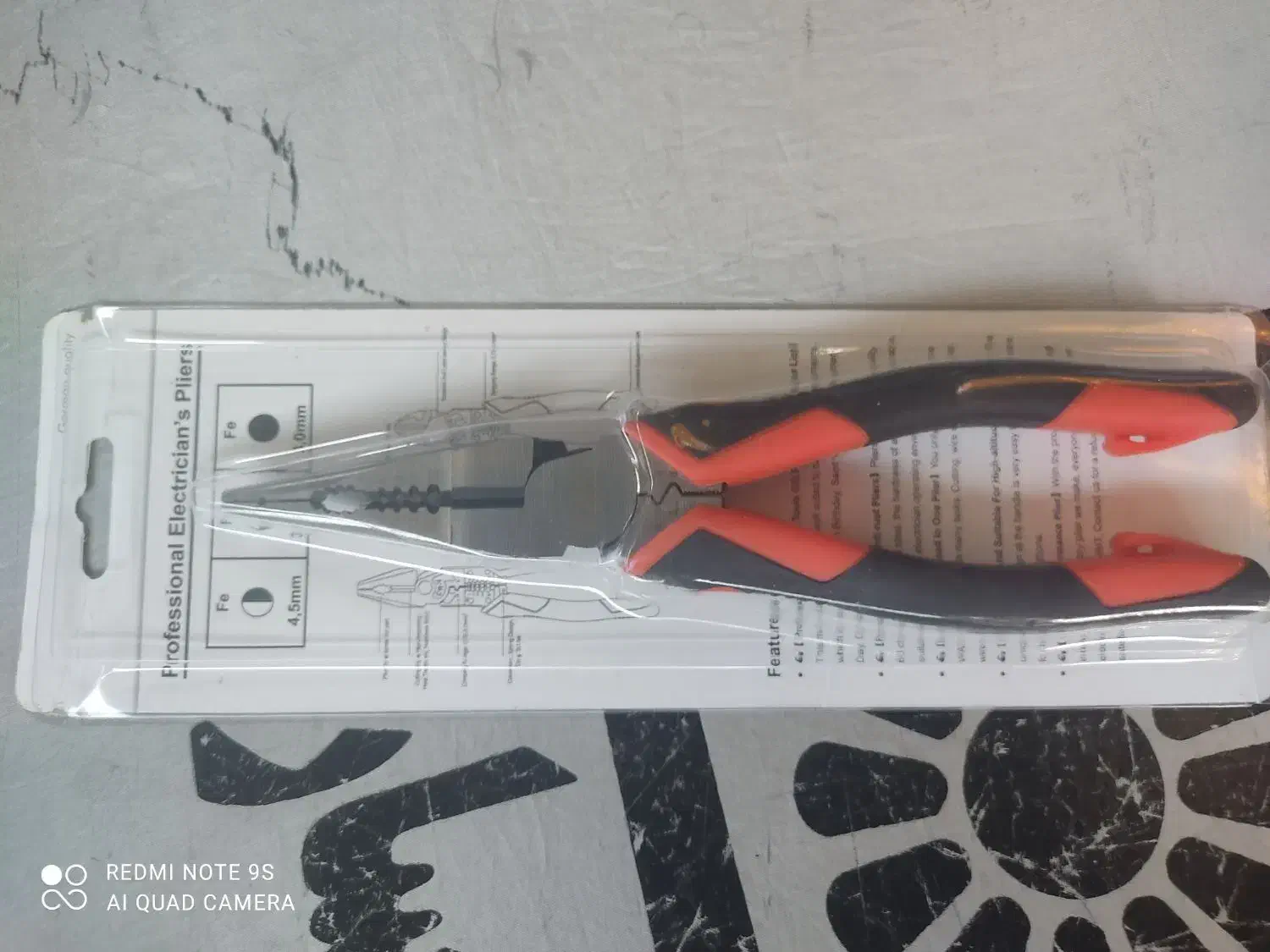 دم باریک  سه کاره|ابزارآلات|همدان, |دیوار