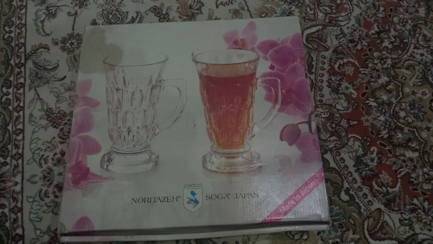 فنجان دسته دار مارک ژاپن|ظروف سرو و پذیرایی|بیجار, |دیوار