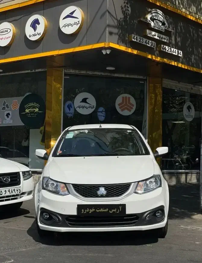 ساینا S صفر خشک سفید ESP استاندارد ۸۵گانه مدل۱۴۰۴|خودرو سواری و وانت|تهران, صادقیه|دیوار