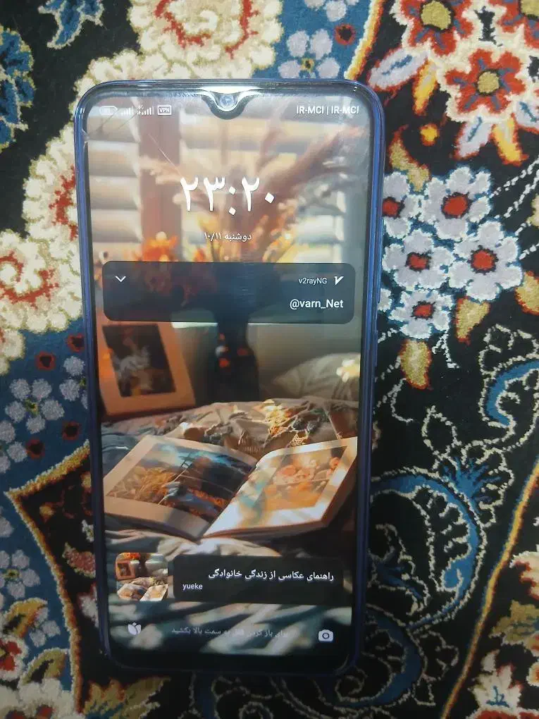 گوشی نوت 8 در حد اک|موبایل|ایوان, |دیوار