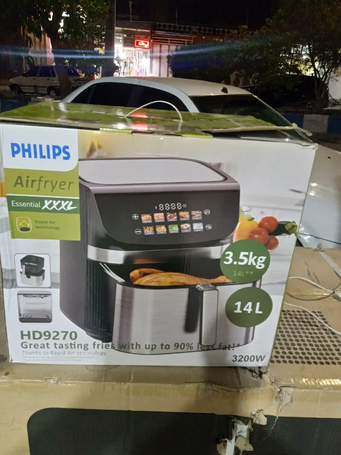 سرخ کن فیلیپس نونوداخل کارتن|اجاق گاز و لوازم برقی پخت‌وپز|ایذه, |دیوار