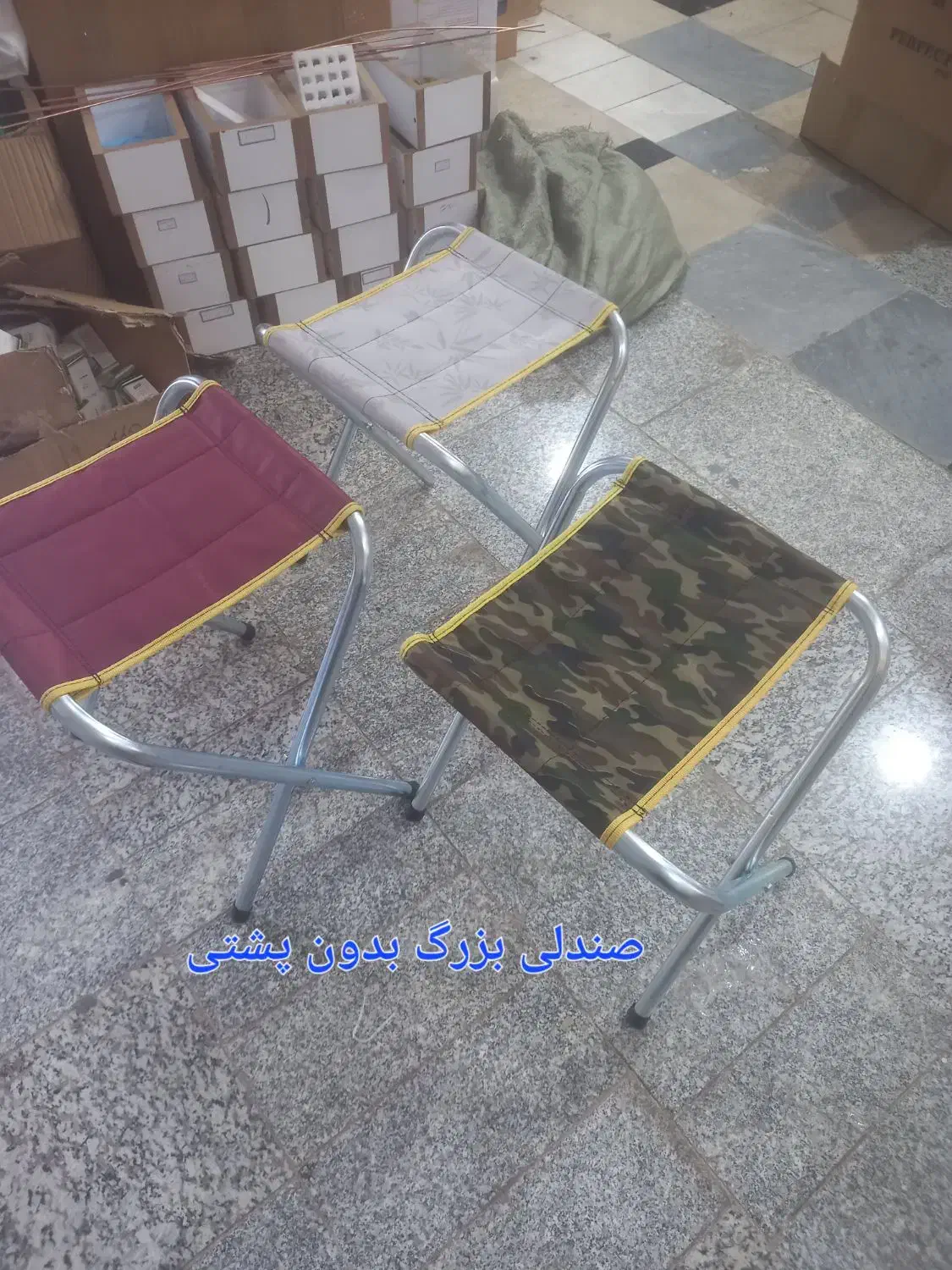 فروش صندلیهای پارکی و راحتی|صندلی و نیمکت|اهواز, فاز ۲ پادادشهر|دیوار