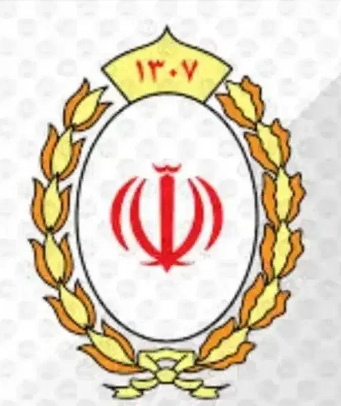 ۱۸۹ وام|بلیت ورزشی|کوهدشت, |دیوار