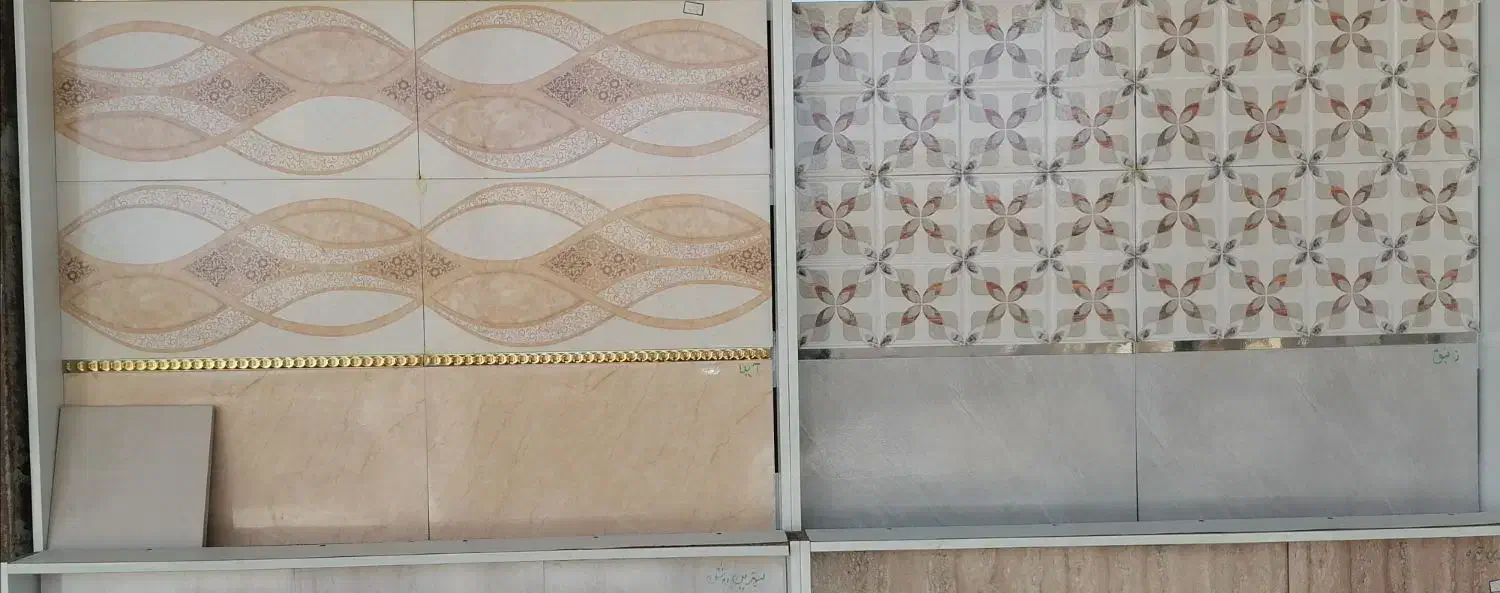 کاشی و سرامیک|مصالح و تجهیزات ساختمان|کرمانشاه, |دیوار