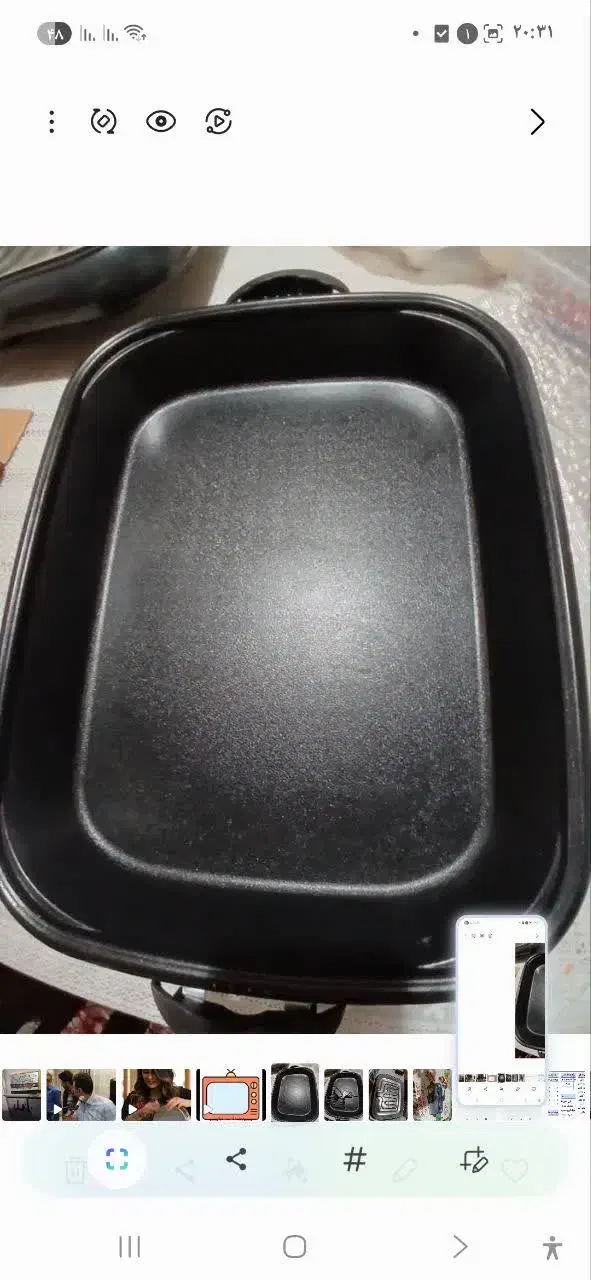 ماهی تابه برقی|سایر لوازم برقی|نور, |دیوار